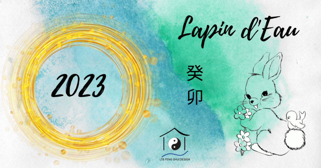 2023 - Nouvelle Année Chinoise du Lapin d EAU