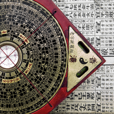 Luo Pan - Formations & Ateliers Feng Shui traditionnel